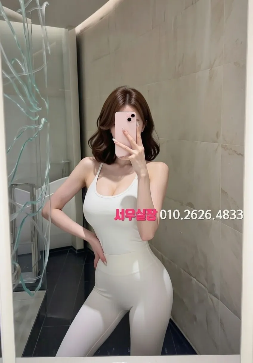 성정동 아빠방 프리미엄 라인업 3번 프로필