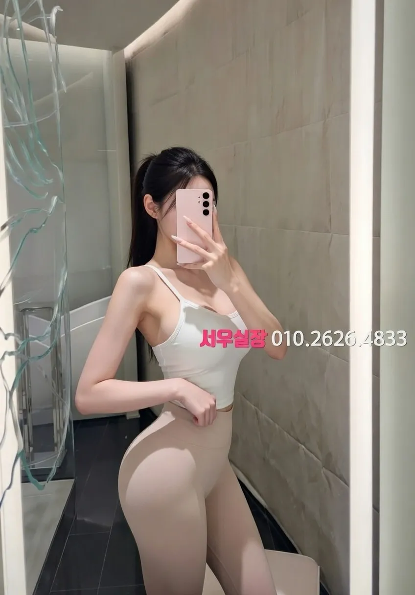 성정동 텐카페 추천 및 검증된 최상급 프리미엄 업소 스크린샷