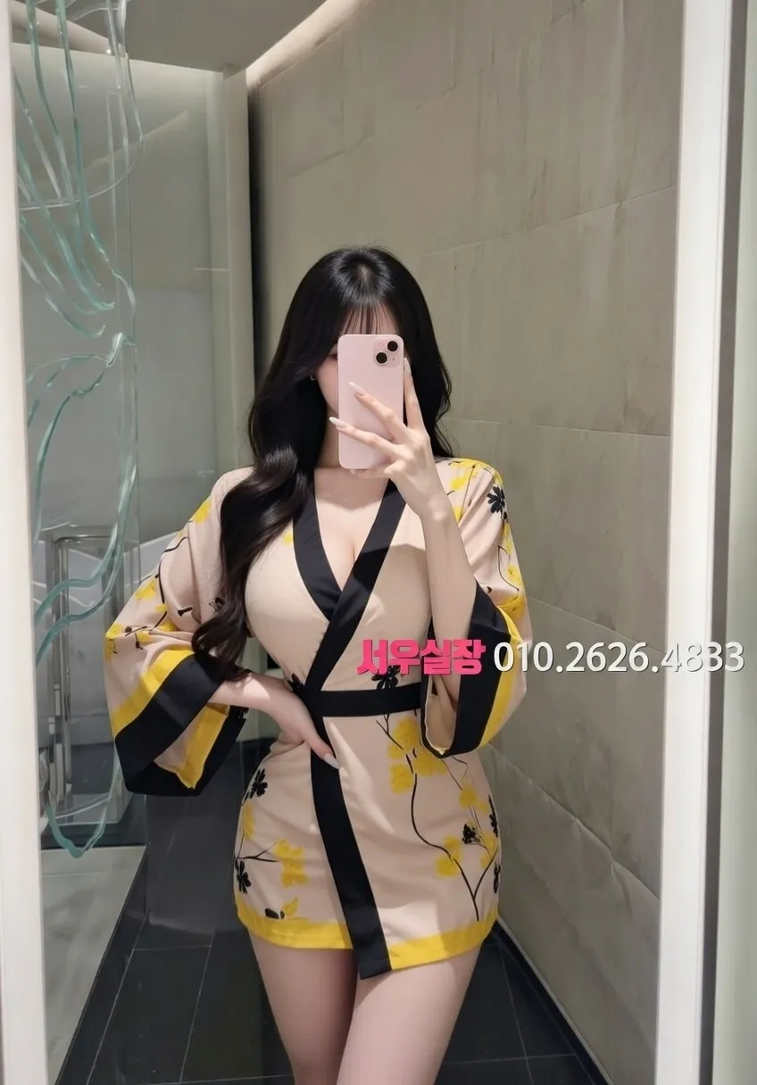 성정동 다국적노래클럽 프리미엄 라인업 13번 프로필