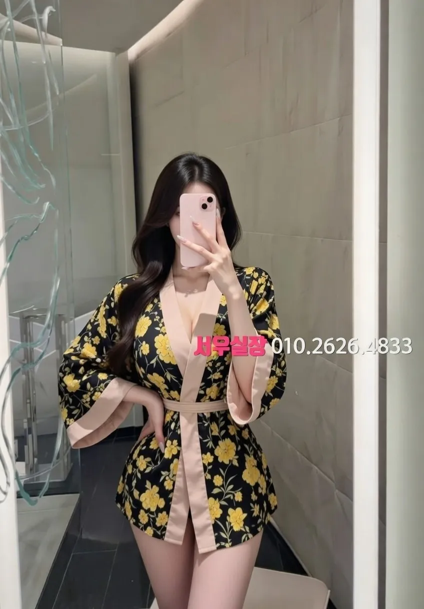 성정동 정빠 프리미엄 라인업 5번 프로필