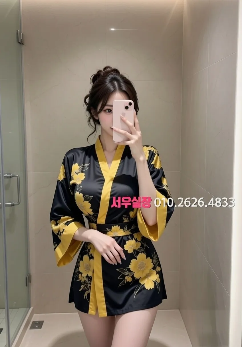 성정동 일프로 프리미엄 라인업 9번 프로필