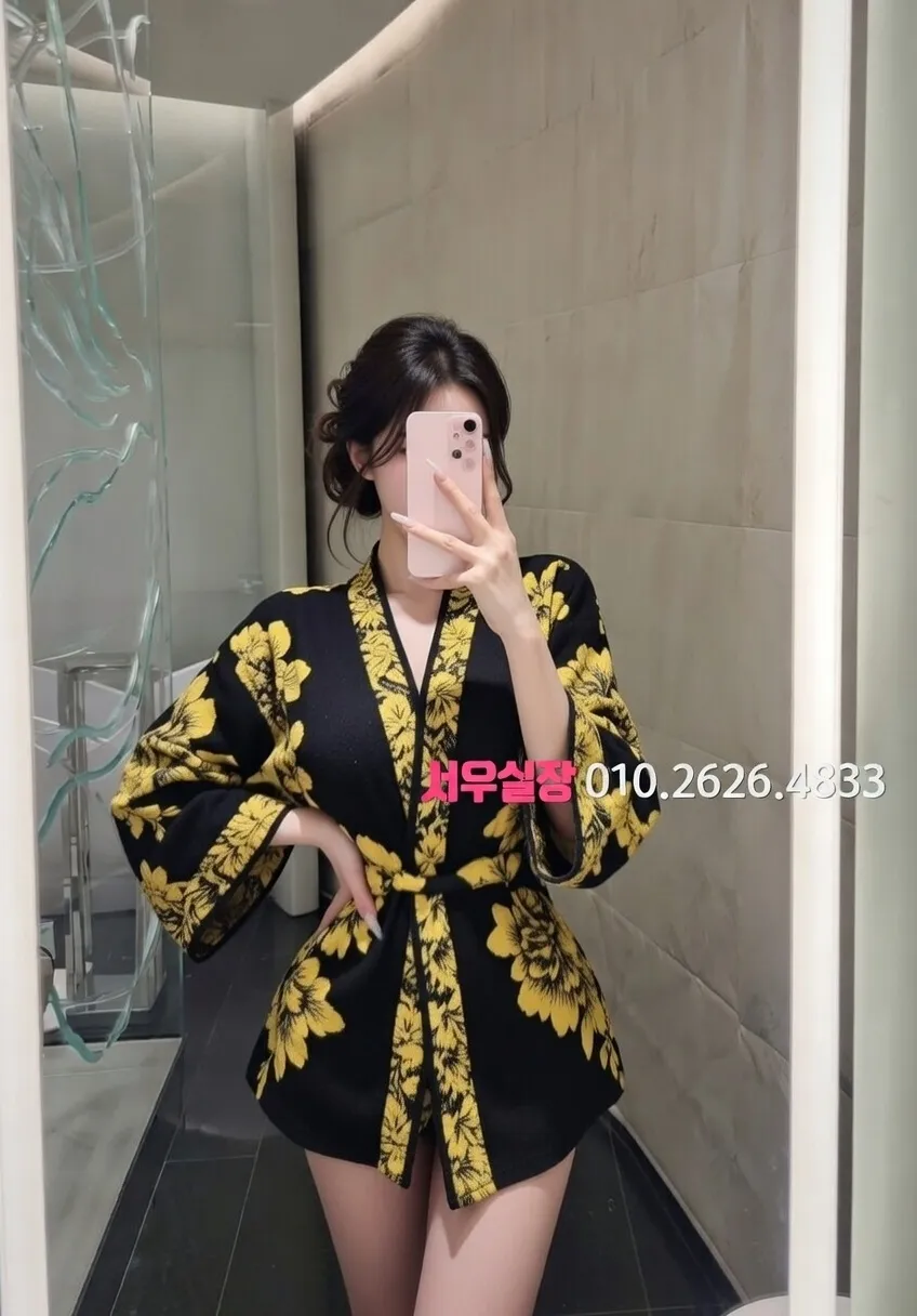 성정동 노래클럽 프리미엄 라인업 29번 프로필