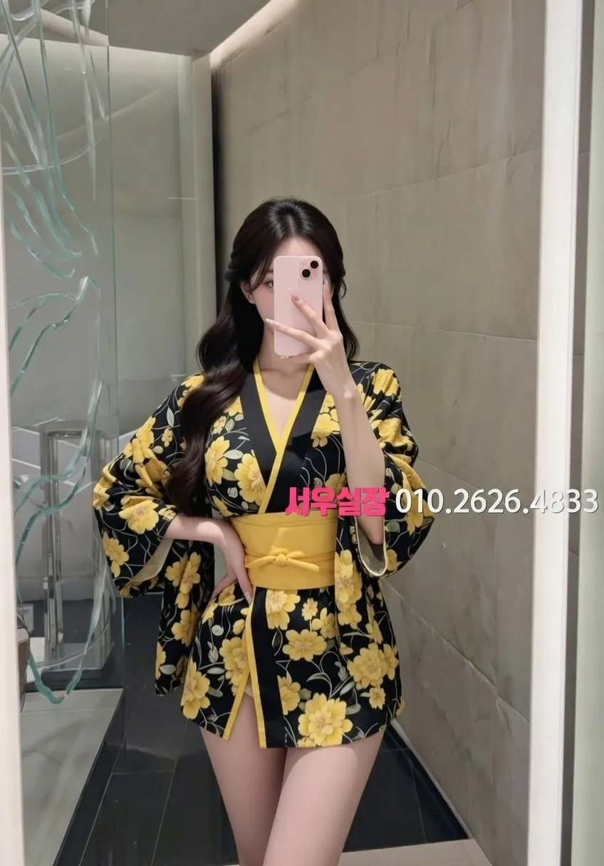 성정동 다국적 프리미엄 라인업 20번 프로필