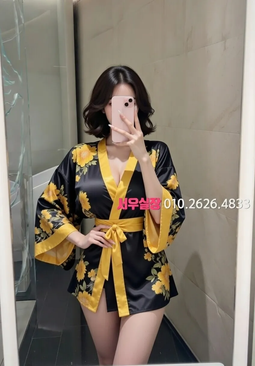 성정동 하이퍼블릭 프리미엄 라인업 31번 프로필