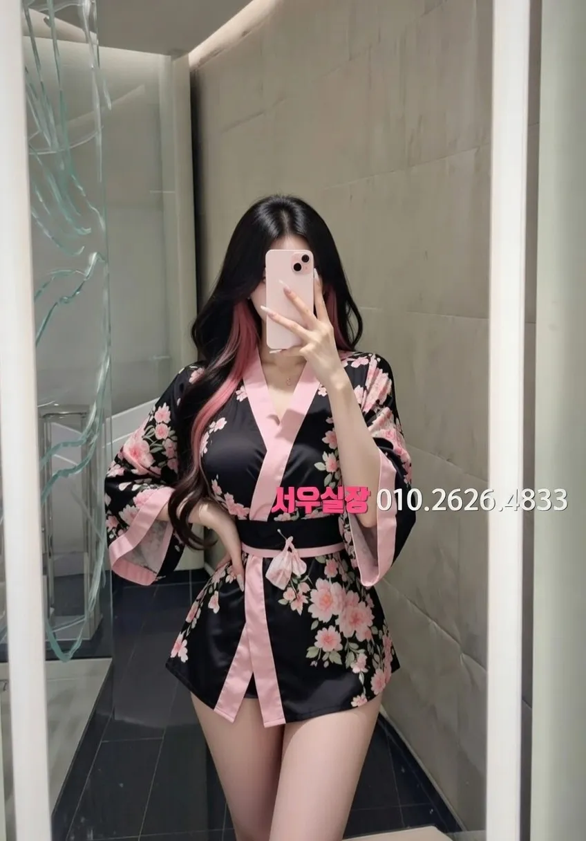 성정동 쩜오 프리미엄 라인업 40번 프로필