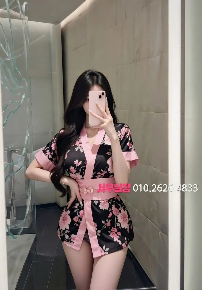 성정동 다국적 프리미엄 라인업 13번 프로필