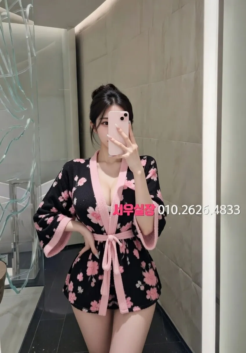 성정동 텐프로 프리미엄 라인업 37번 프로필