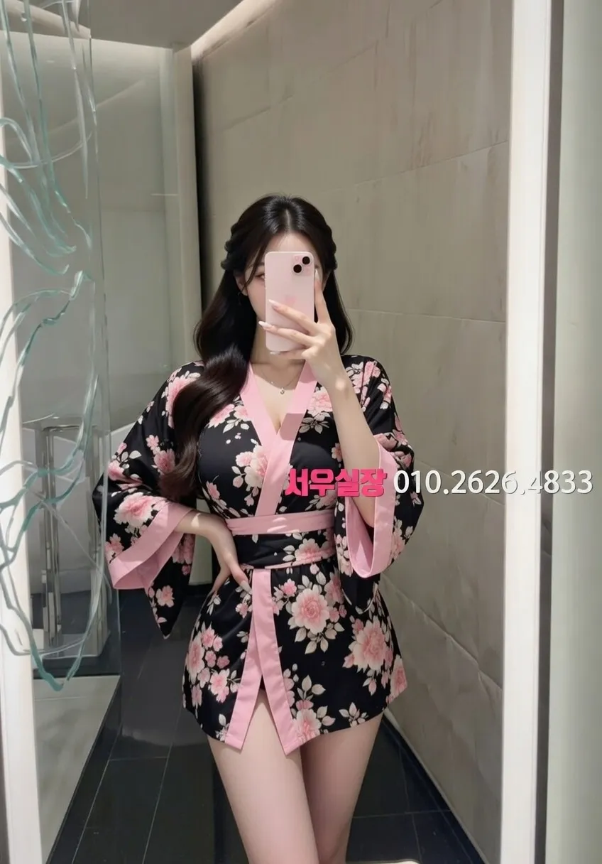 성정동 하이퍼블릭 프리미엄 라인업 9번 프로필