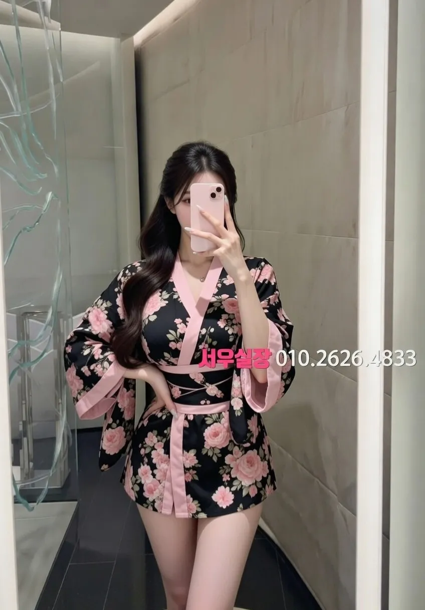 성정동 노래방 추천 및 검증된 최상급 프리미엄 업소 스크린샷