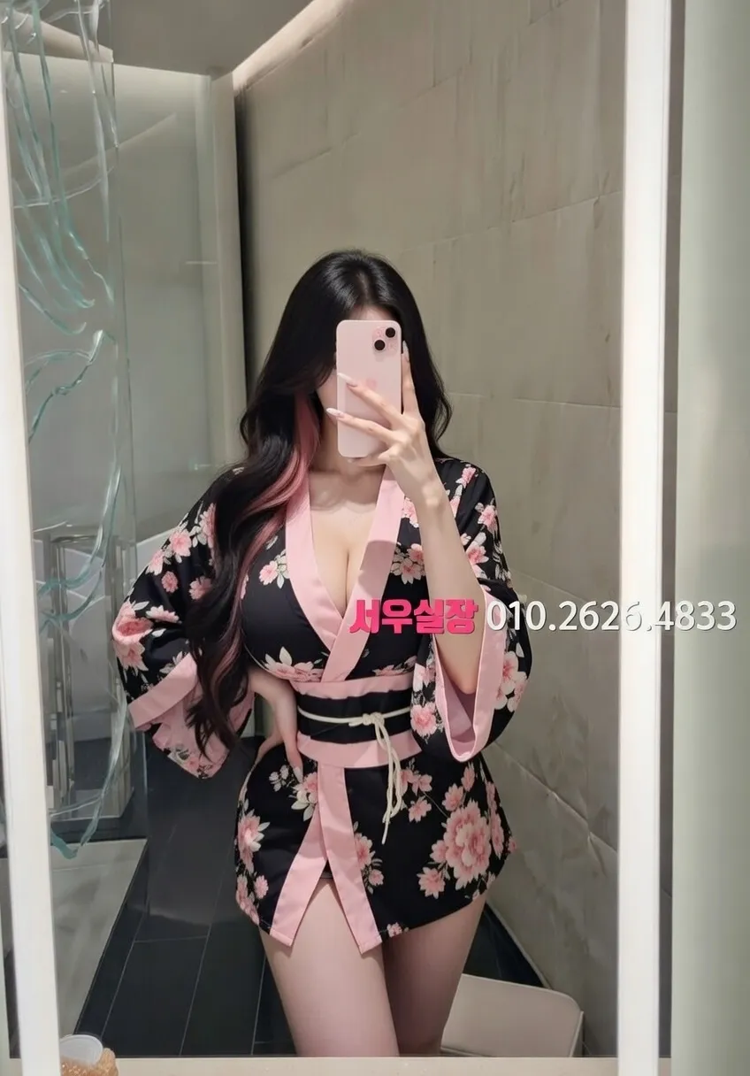 성정동 가라오케 프리미엄 라인업 11번 프로필