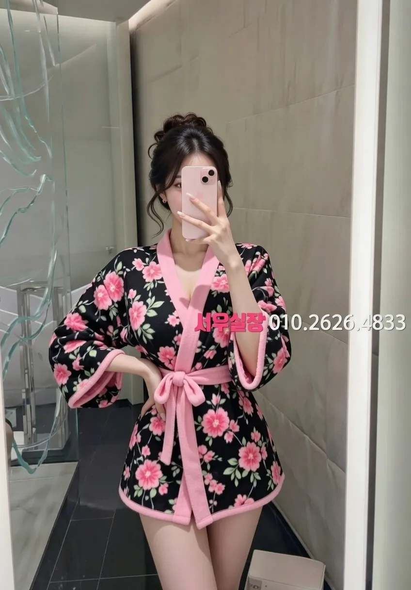 성정동 하이쩜오 프리미엄 라인업 29번 프로필