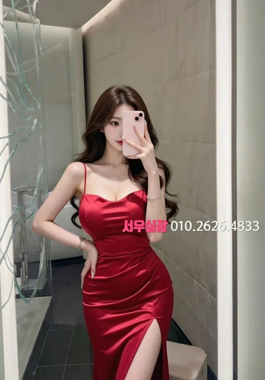 성정동 다국적노래방 프리미엄 라인업 7번 프로필