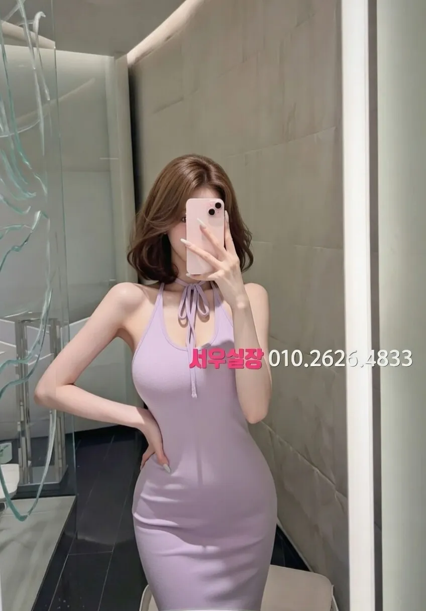 성정동 가라오케 프리미엄 라인업 20번 프로필