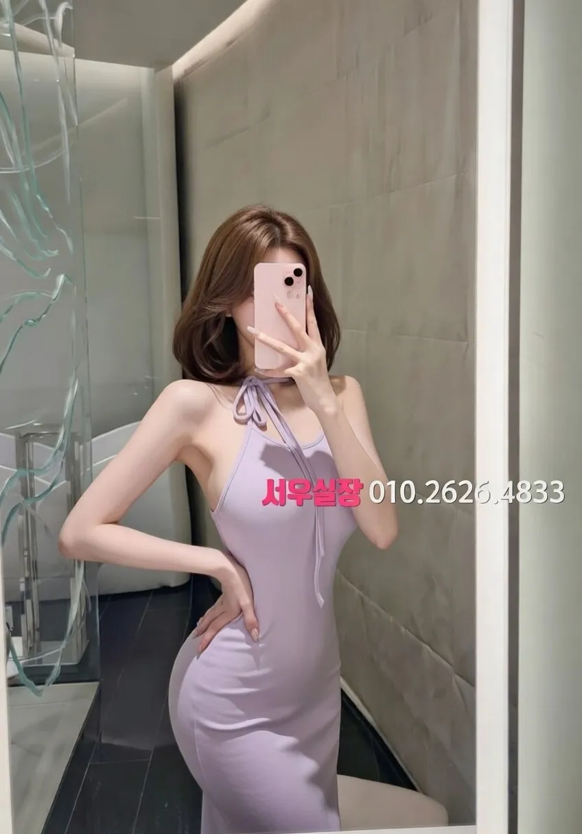 성정동 하이퍼블릭 프리미엄 라인업 38번 프로필