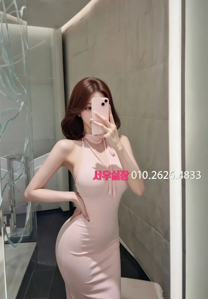 성정동 쓰리노 프리미엄 라인업 25번 프로필