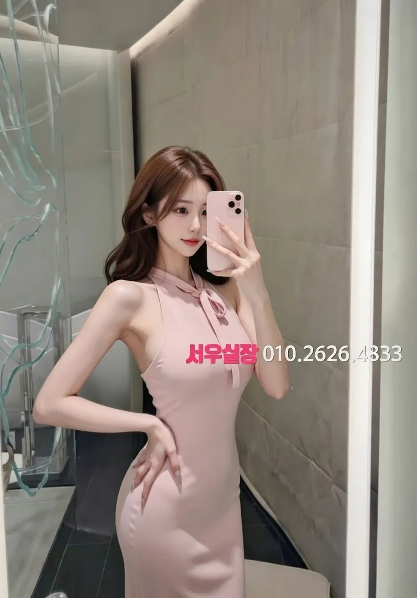 성정동 다국적 프리미엄 라인업 14번 프로필