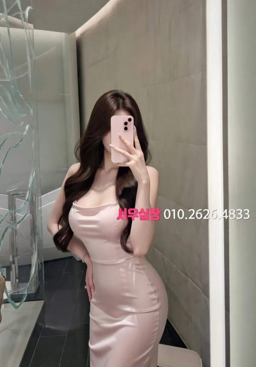 성정동 보도 프리미엄 라인업 32번 프로필