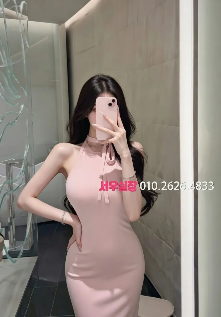 성정동 노래빵 프리미엄 라인업 13번 프로필