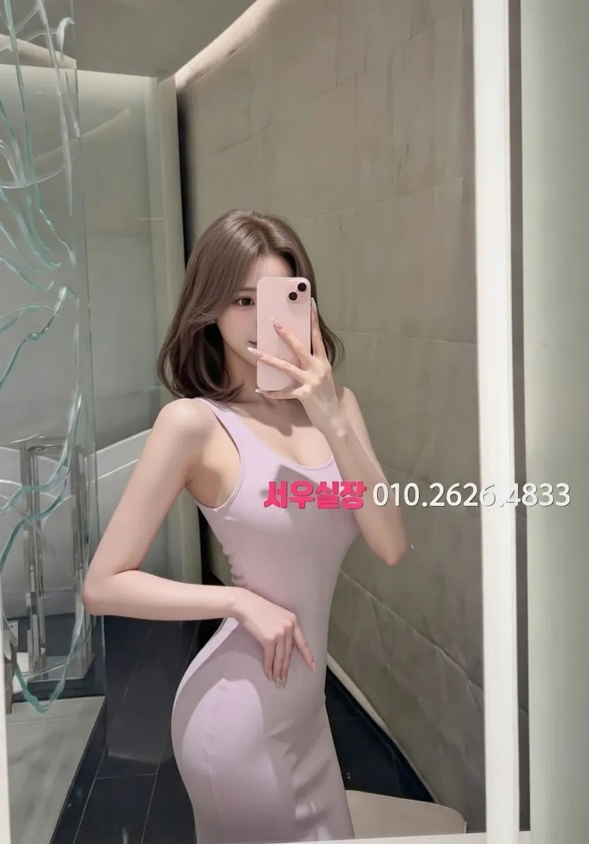 성정동 노래빵 프리미엄 라인업 35번 프로필