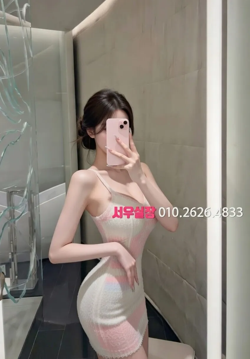 성정동 노래빵 프리미엄 라인업 27번 프로필