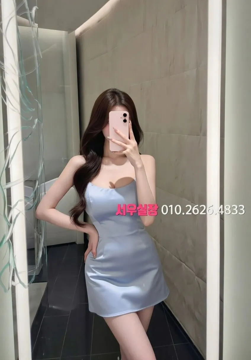 성정동 러시아노래방 프리미엄 라인업 33번 프로필