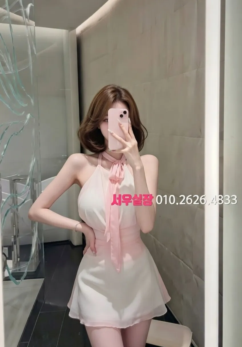 성정동 호빠 프리미엄 라인업 2번 프로필