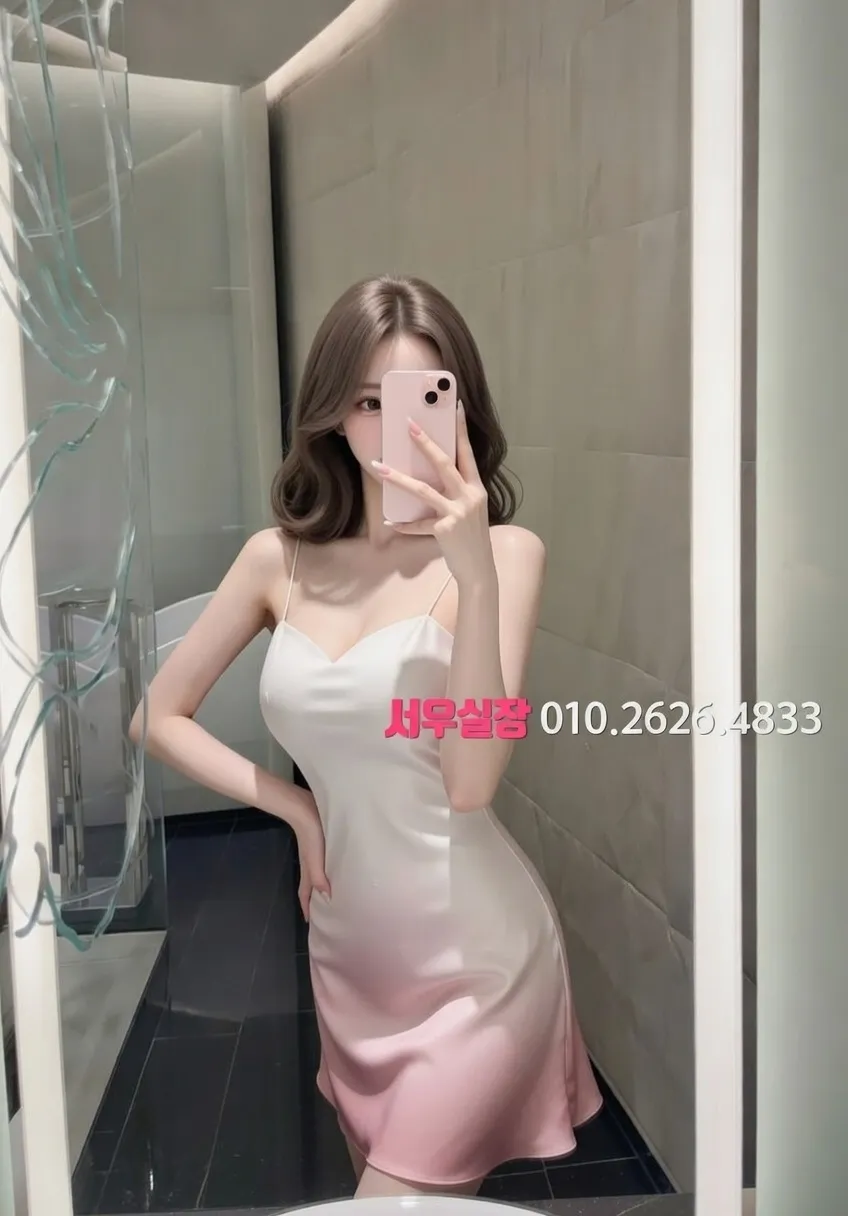 성정동 텐카페 프리미엄 라인업 36번 프로필