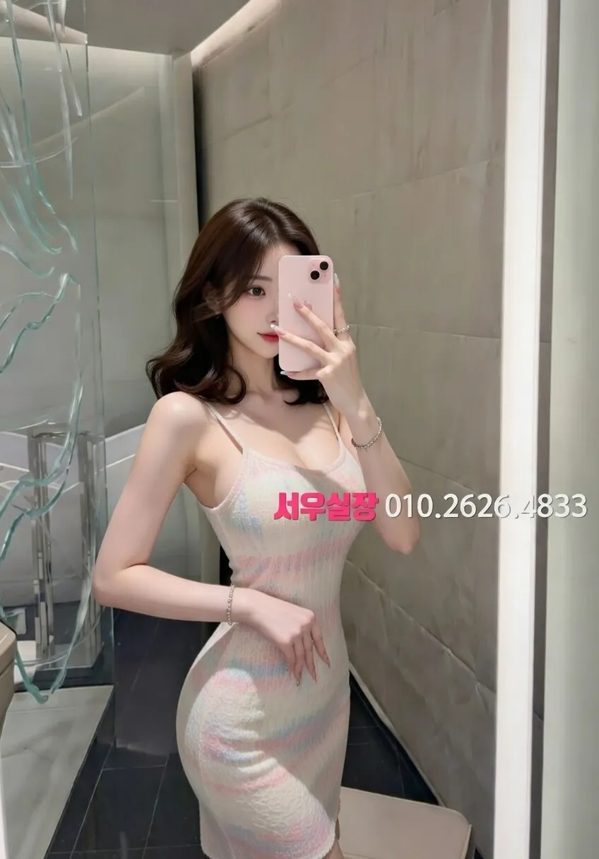 성정동 호빠 프리미엄 라인업 8번 프로필