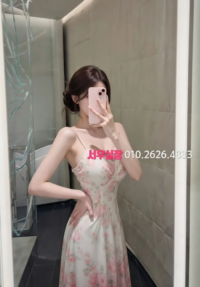 성정동 하이퍼블릭 프리미엄 라인업 4번 프로필