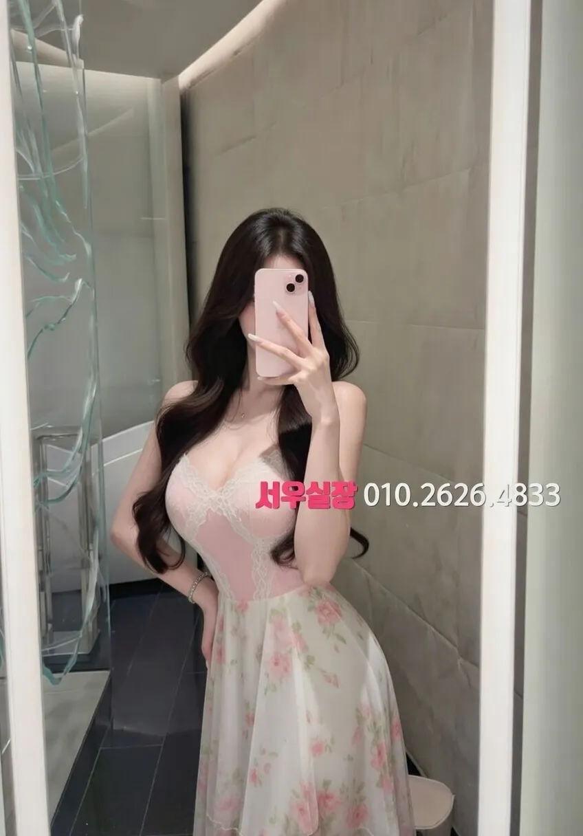 성정동 보도 프리미엄 라인업 17번 프로필