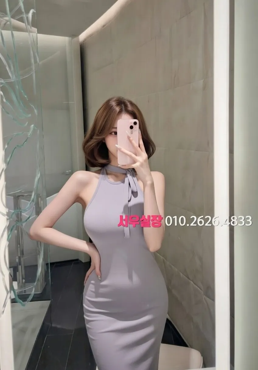 성정동 풀살롱 프리미엄 라인업 18번 프로필