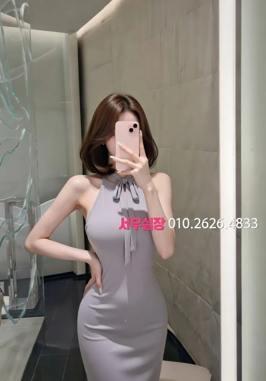 성정동 쓰리노 추천 및 검증된 최상급 프리미엄 업소 스크린샷