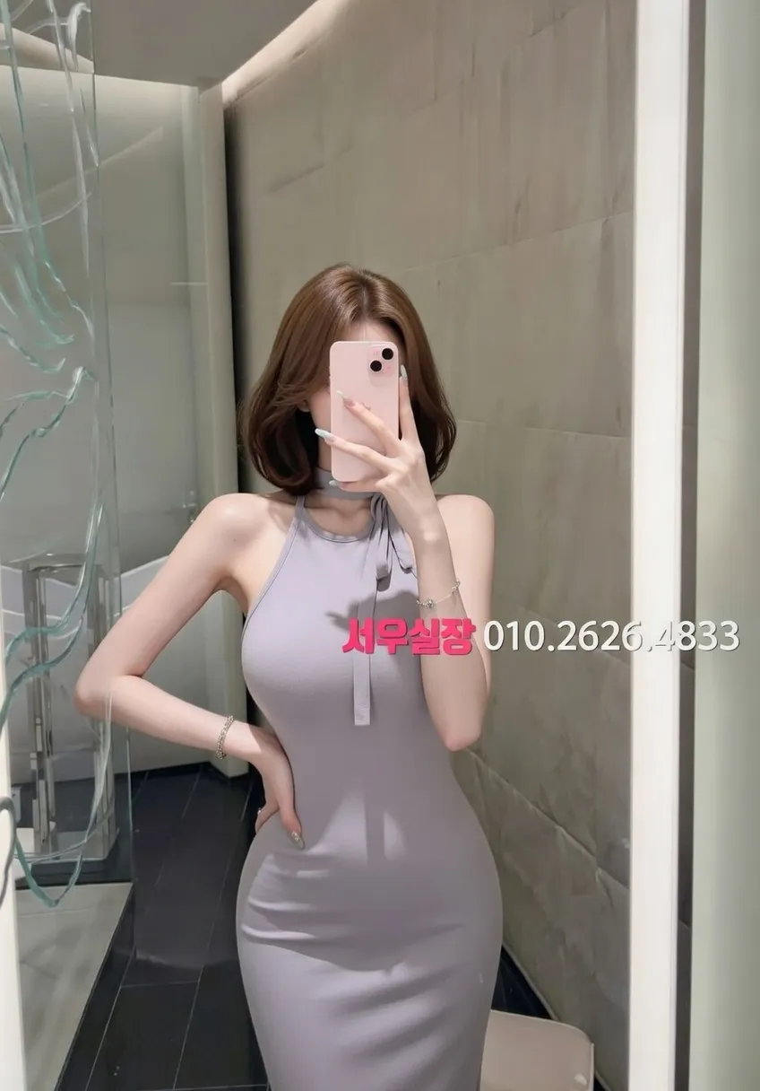 성정동 룸살롱 프리미엄 라인업 38번 프로필