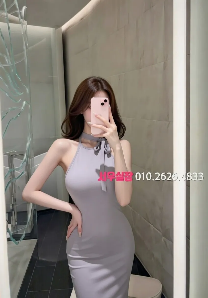 성정동 하이쩜오 프리미엄 라인업 14번 프로필