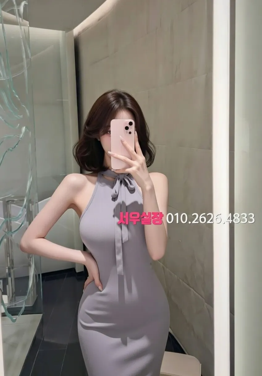 성정동 베트남노래방 프리미엄 라인업 16번 프로필