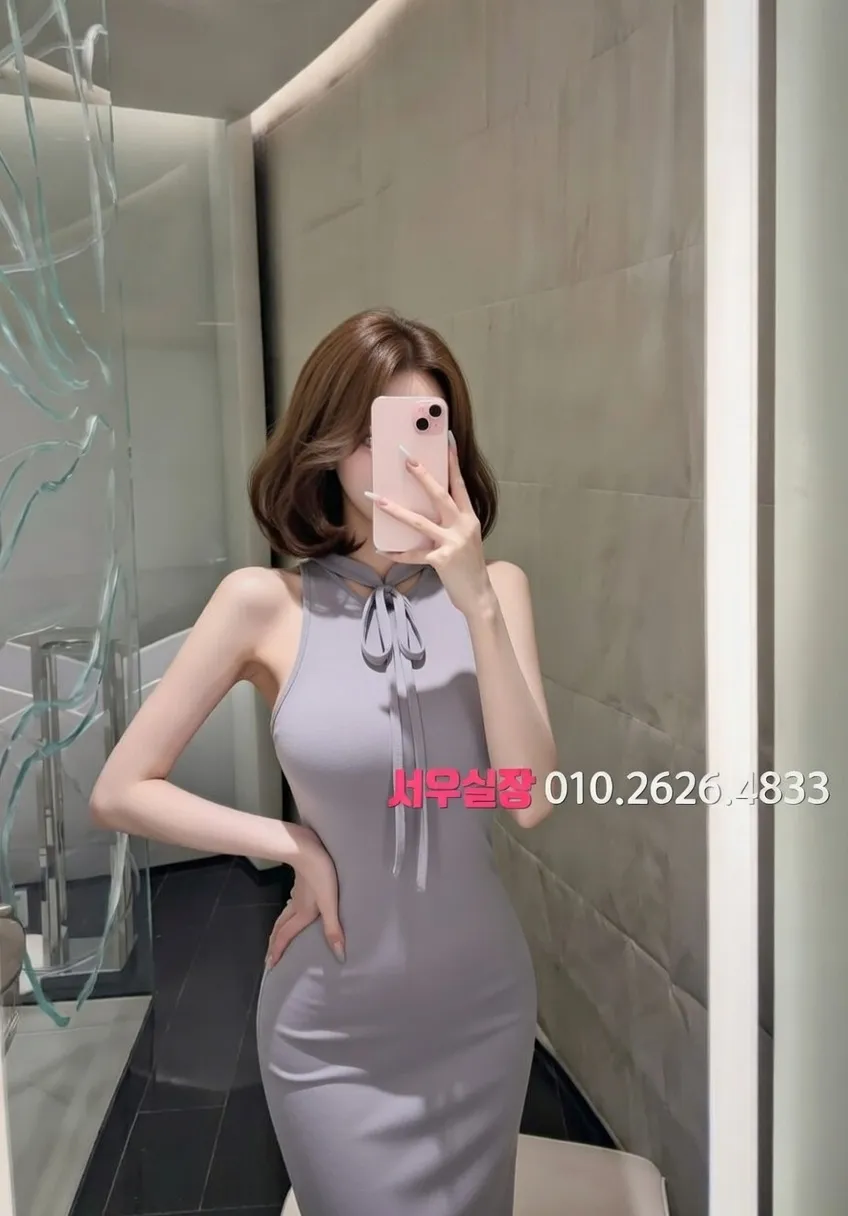 성정동 텐프로 추천 및 검증된 최상급 프리미엄 업소 스크린샷