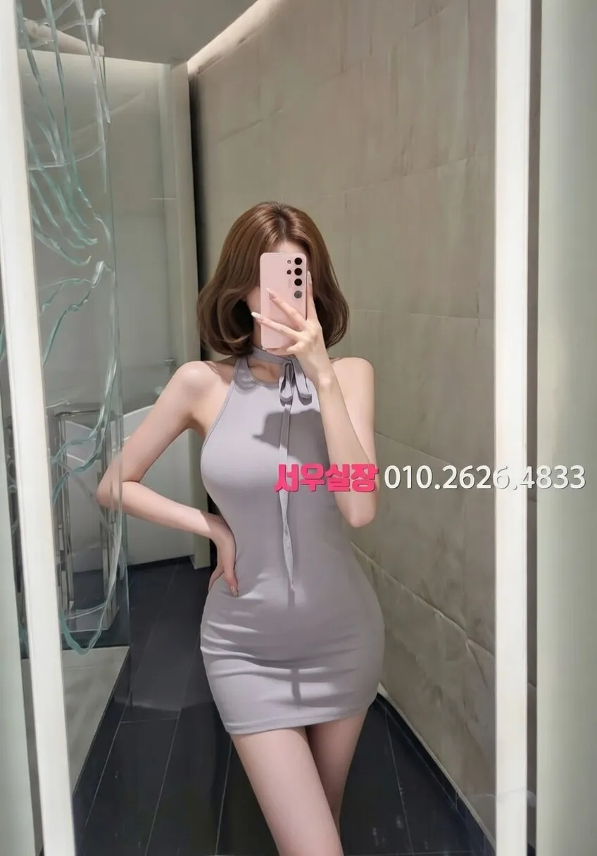 성정동 쩜오 프리미엄 라인업 15번 프로필