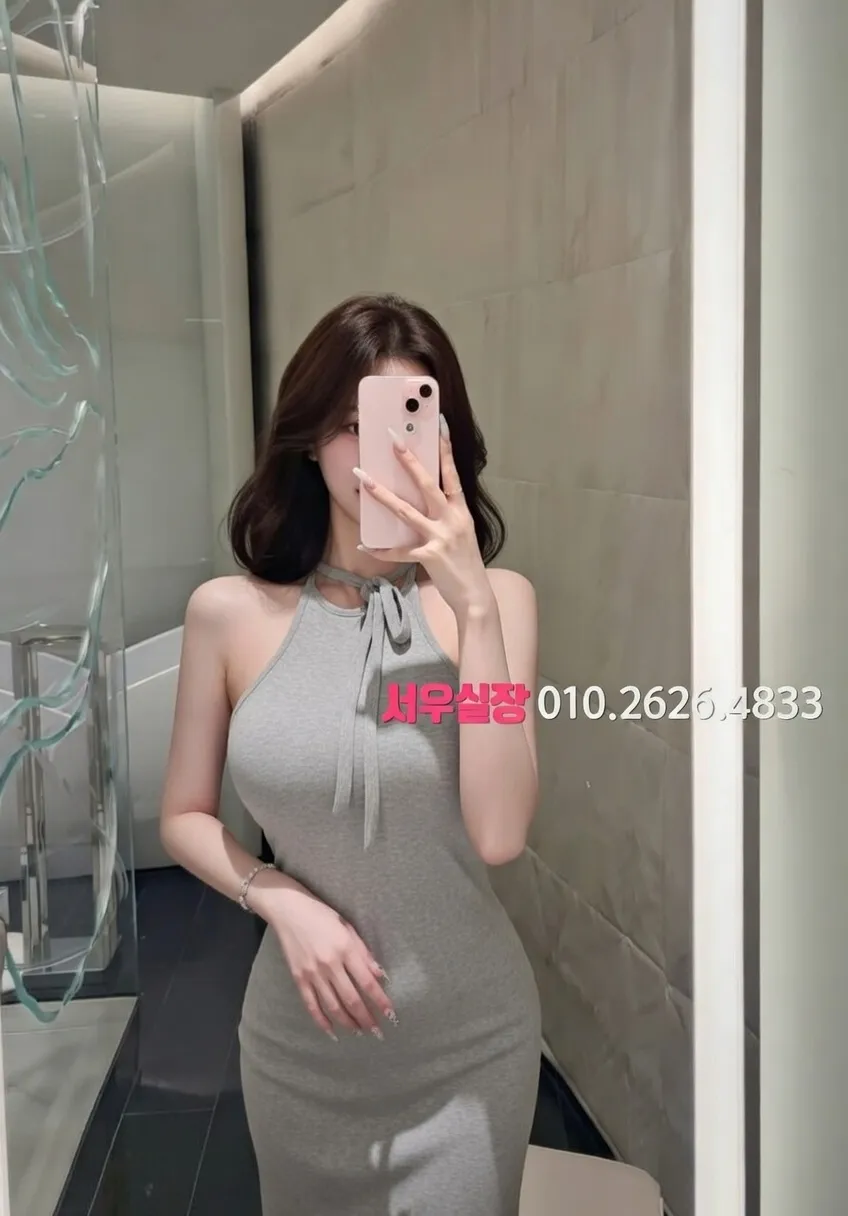 성정동 가라오케 프리미엄 라인업 10번 프로필