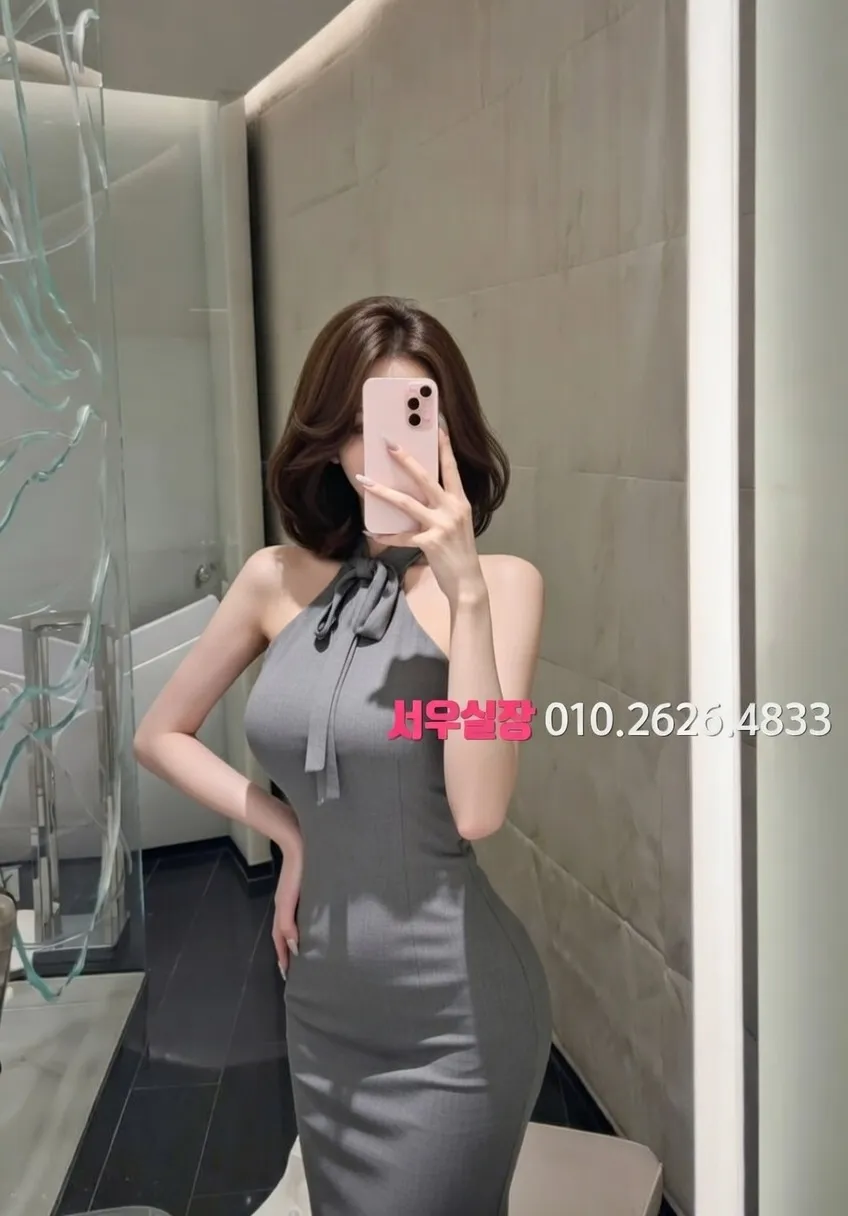 성정동 정빠 프리미엄 라인업 39번 프로필