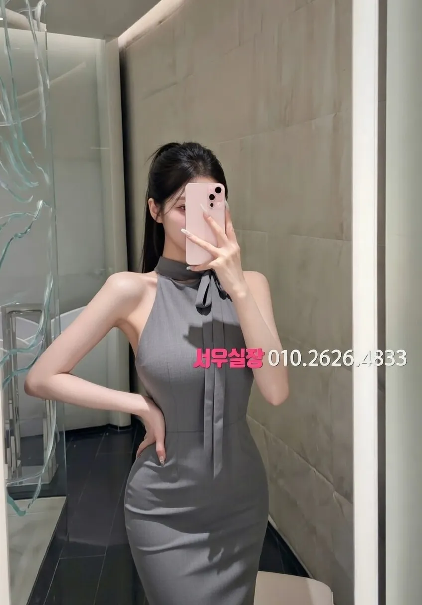 성정동 노래빠 프리미엄 라인업 19번 프로필