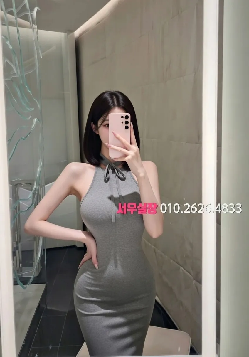 성정동 보도노래방 프리미엄 라인업 20번 프로필