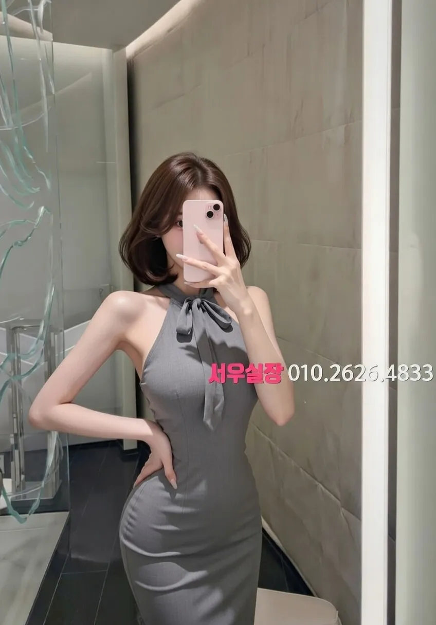 성정동 하이쩜오 프리미엄 라인업 36번 프로필