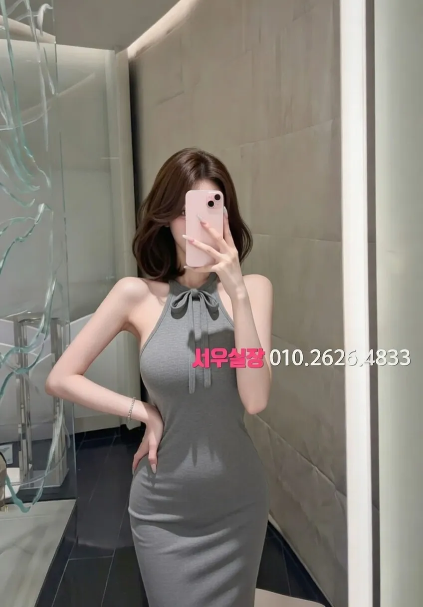 성정동 스탠드바 프리미엄 라인업 15번 프로필