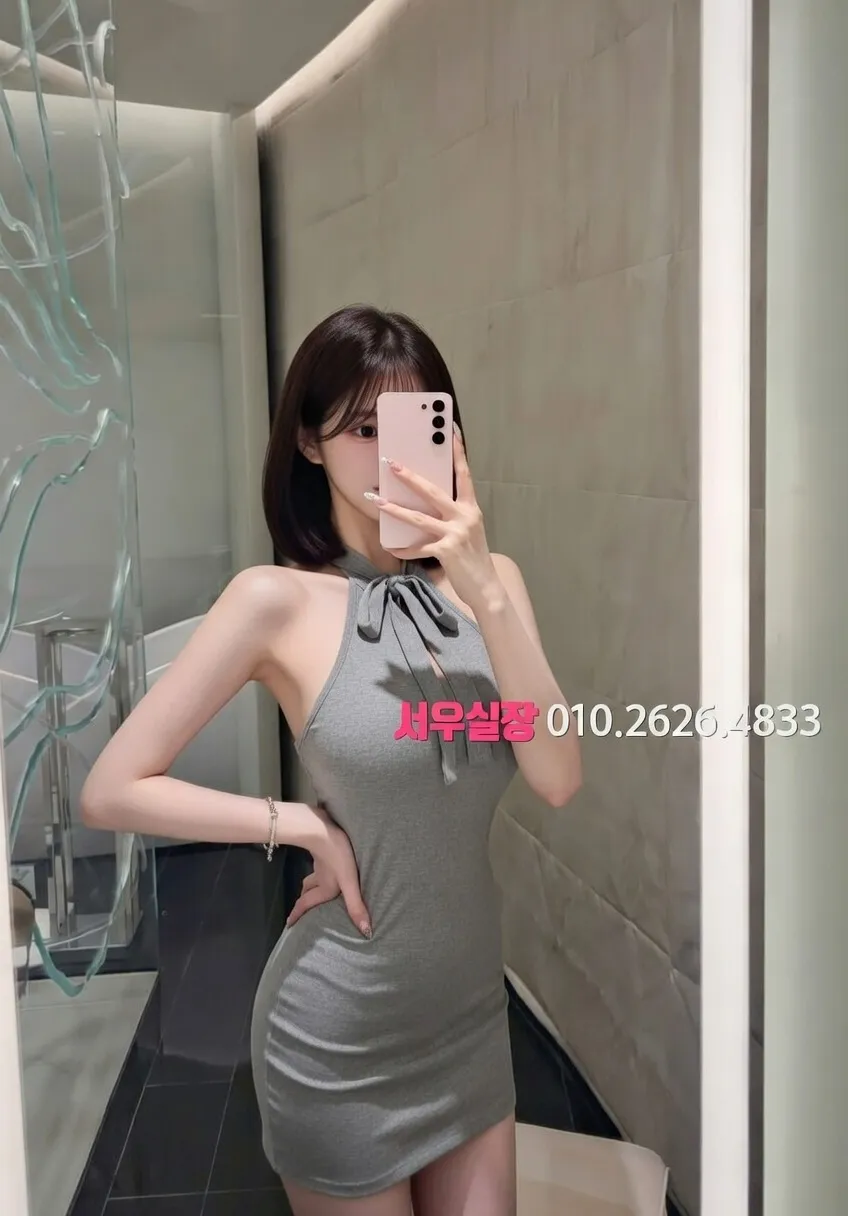 성정동 보도노래방 프리미엄 라인업 18번 프로필