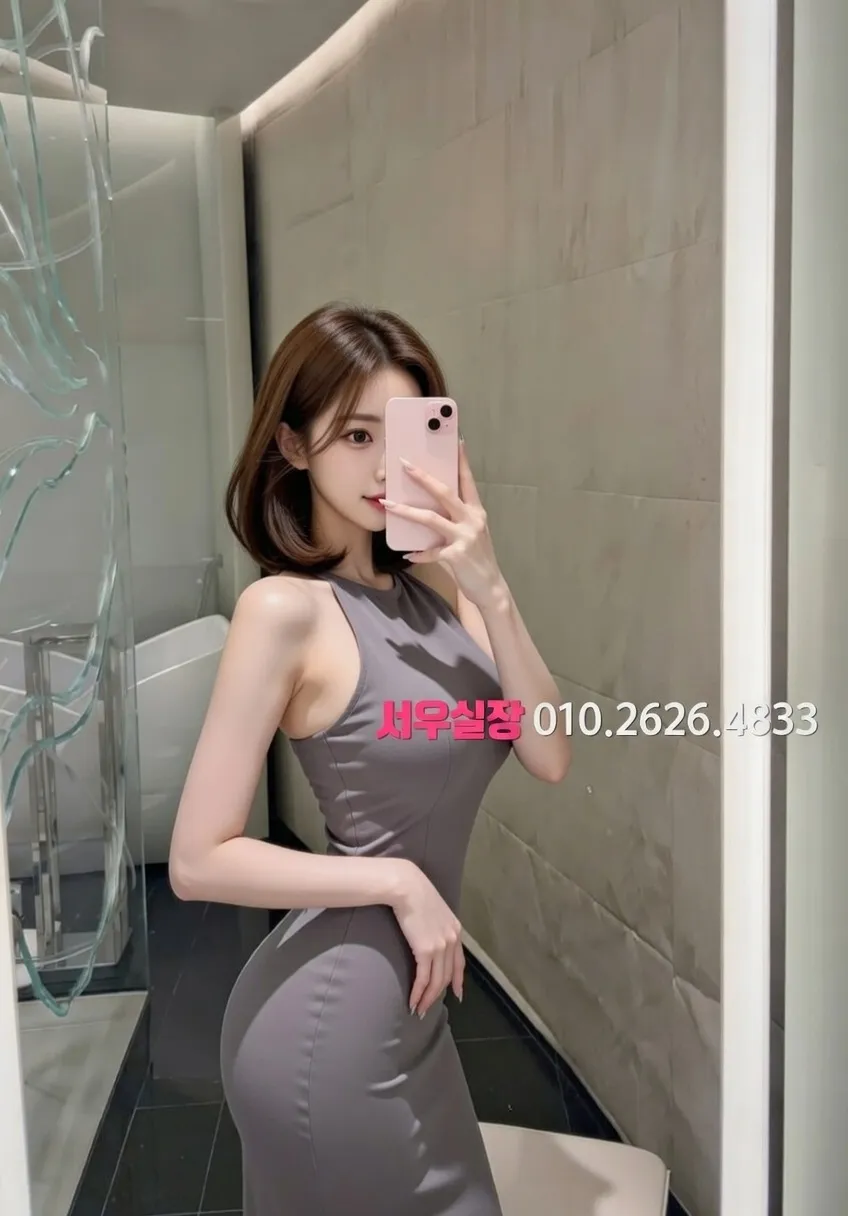 성정동 하이쩜오 프리미엄 라인업 26번 프로필