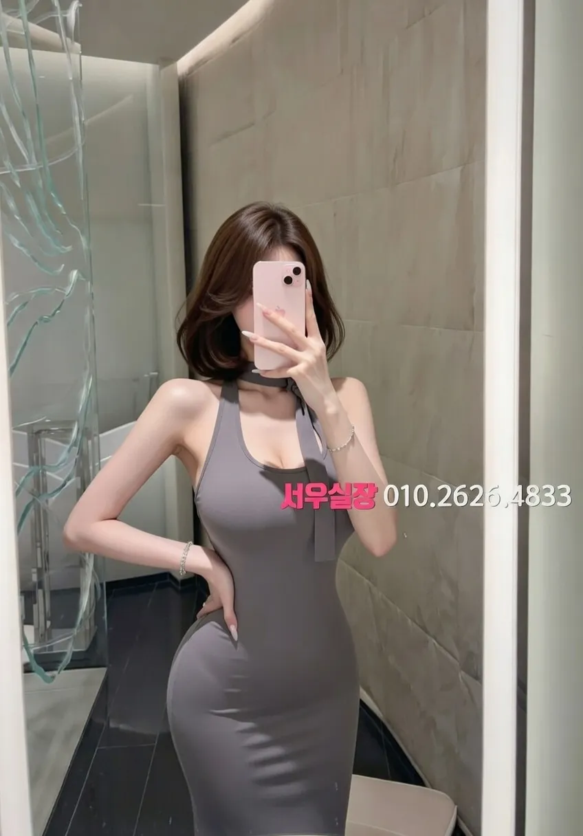 성정동 기모노룸 프리미엄 라인업 5번 프로필