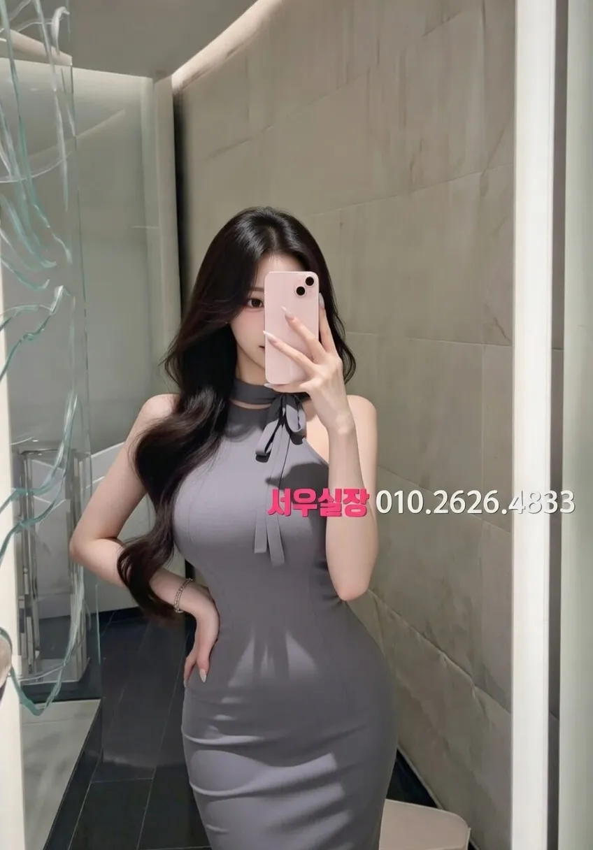 성정동 정빠 프리미엄 라인업 15번 프로필