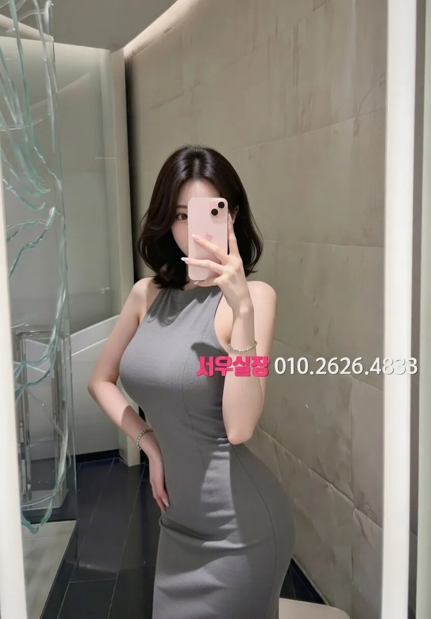 성정동 다국적 프리미엄 라인업 23번 프로필