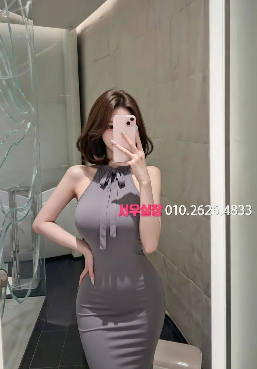 성정동 란제리룸 프리미엄 라인업 21번 프로필