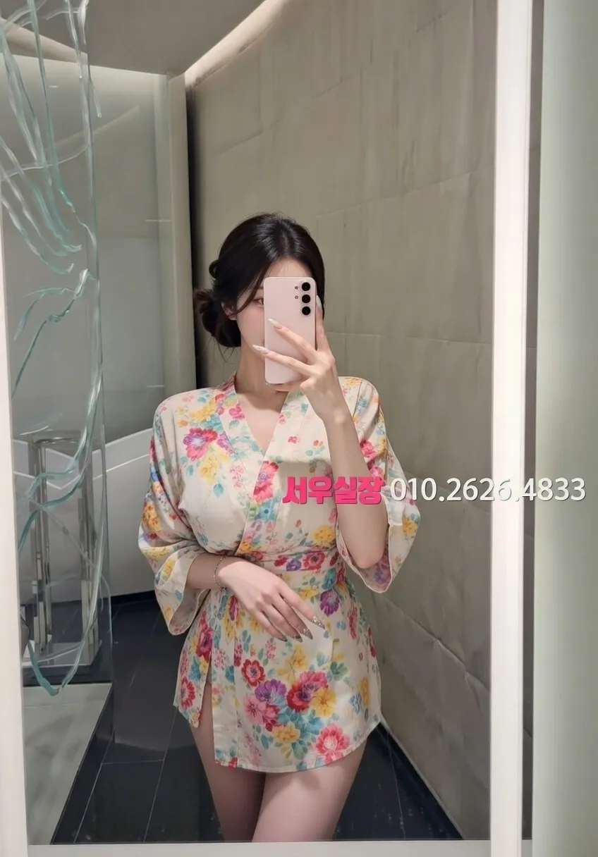 성정동 하이퍼블릭 프리미엄 라인업 2번 프로필